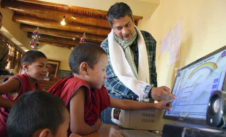 First Smart Classroom